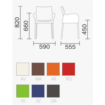 POLTRONCINA ICE 850-850/CL1 PEDRALI