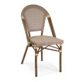 Sedia Francese alluminio textilene naturale cm46x56h45/87 Vacchetti