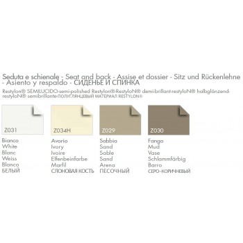 SEDIA GIULIA 44.46 INGENIA CASA