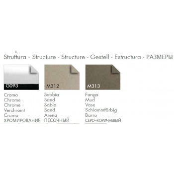 SEDIA GIULIA 44.46 INGENIA CASA