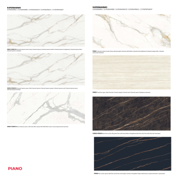 Tavolo BIOS 42.10 Ingenia Casa