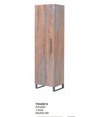 ΝΤΟΥΛΑΠΙ TS520012 IDI