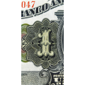 Ζωγραφική DOLLARO G2998 PINTDECOR