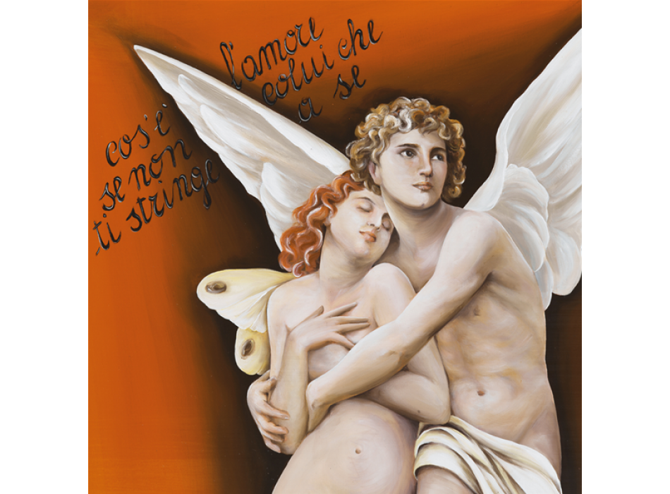 ΑΥΤΗ ΕΙΝΑΙ Η ΑΓΑΠΗ G2316 Πίνακας ζωγραφικής PINTDECOR