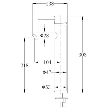 Μπαταρία Μπάνιου 12x30 εκ.