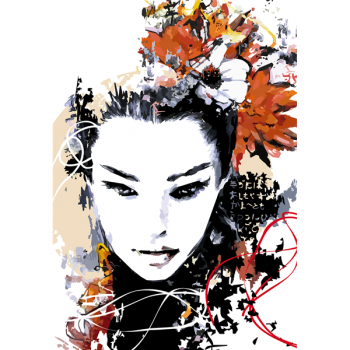 Schilderij ORIËNTAAL UITZICHT G1778 PINTDECOR