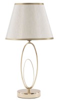 GLAM FLUSH BORDLAMPA