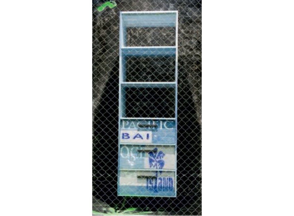 BOKHANDEL PI 420110 IDI